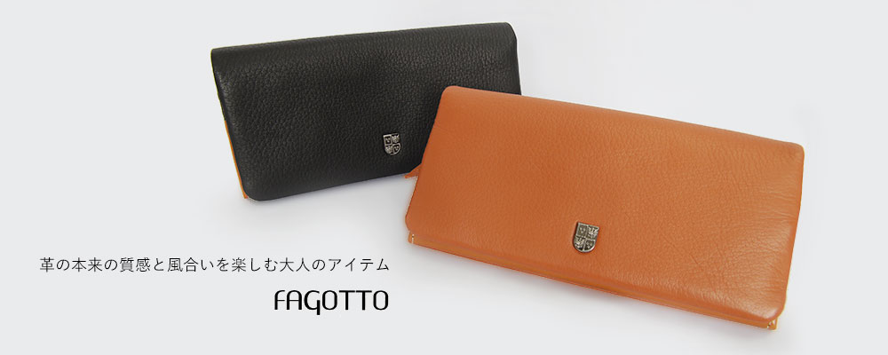 FAGOTTO　鹿革メンズ長財布