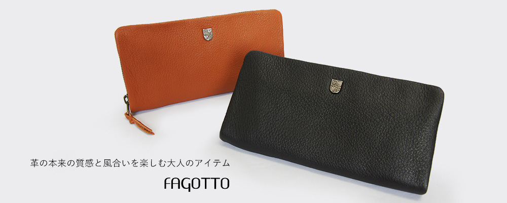 FAGOTTO　ラウンド長財布