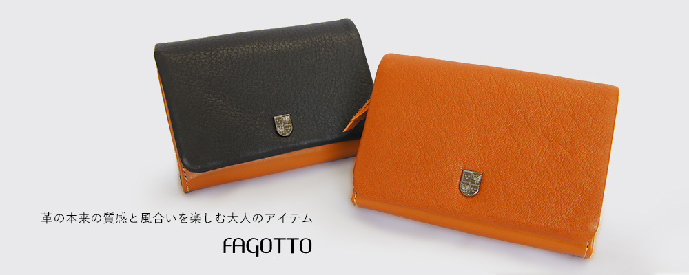 FAGOTTO　鹿革ファスナー付メンズ札入れ